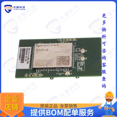 EC21AFATEA-512-STD 射频元件RF TXRX MOD CELLULARCARD EDGE