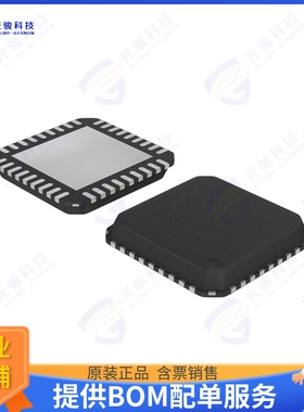 USB2533I-1080AEN集成电路IC USB 2.0 HUB CTLR 3PORT 36SQFN