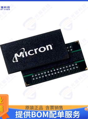 MT47H256M4HQ-5E:E TR集成电路IC DRAM 1GBIT PARALLEL 60FBGA