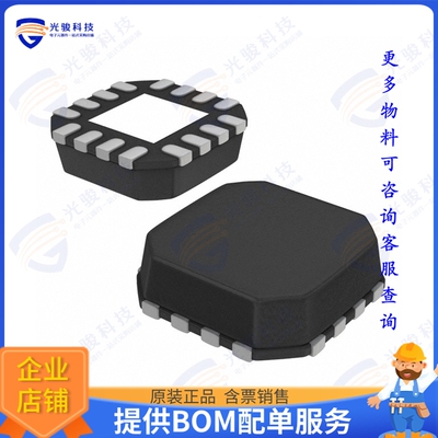 BTS6403UJ 射频元件5G MASSIVE MIMO PRE-DRIVER