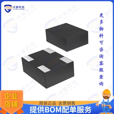 TFSC06054125-2113A1X 射频元件RF DIR COUPLER 2.4-2.5GHZ 0202