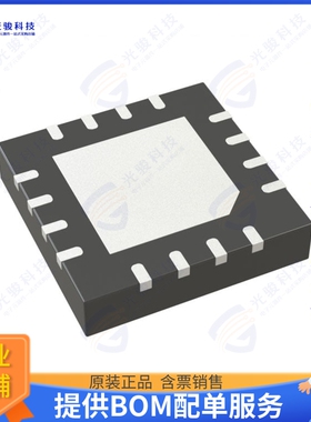 ADP1741ACPZ-R7集成电路IC REG LIN POS ADJ 2A 16-LFCSP
