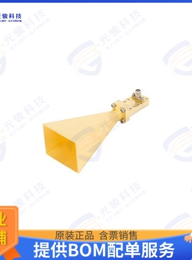 WAKH-02 射频元件Ka-band Pyramidal Horn Antenna (