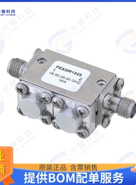 PE83IR1025 射频元件18-26.5GHZ ISLTR 5W SMA
