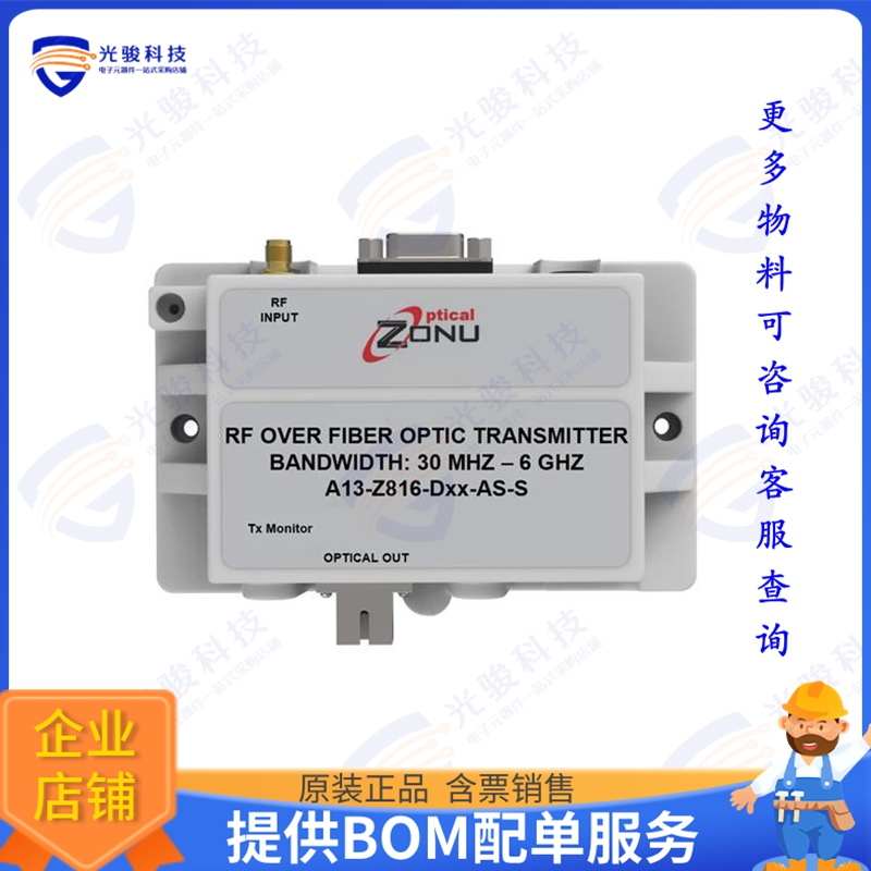 A13-Z816-D47-AS-S 射频元件FIBER OPTIC TRANSMITTER, OZ800 F