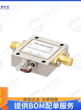PE15A1005 射频元件40 dB Gain, 1.5 dB NF, 15 dBm P1