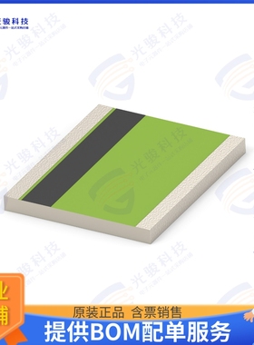 L000601-01 射频元件UWB CERAMIC CHIP ANTENNA 6000 MH