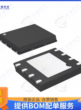 AT45DB641E-MHN-T集成电路IC FLASH 64MBIT SPI 85MHZ 8UDFN