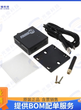 BU840XE 射频元件OPENSOURCE USB DONGLES