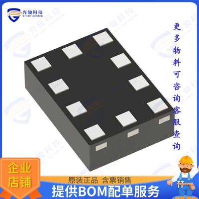 BGA7P320E6327XTSA1 射频元件WIRELESS INFRASTRUCTURE PG-TSNP-