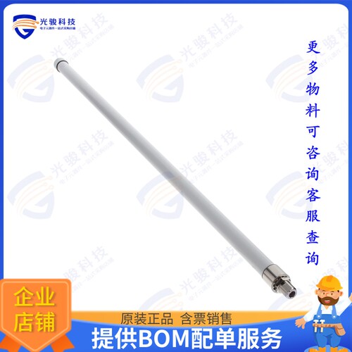 RO8605NFC 射频元件RF ANT 910MHZ WHIP STR N FEM