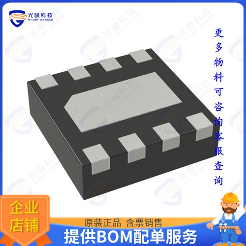 BD9S000NUX-CE2集成电路IC REG BUCK ADJ 600MA 8VSON