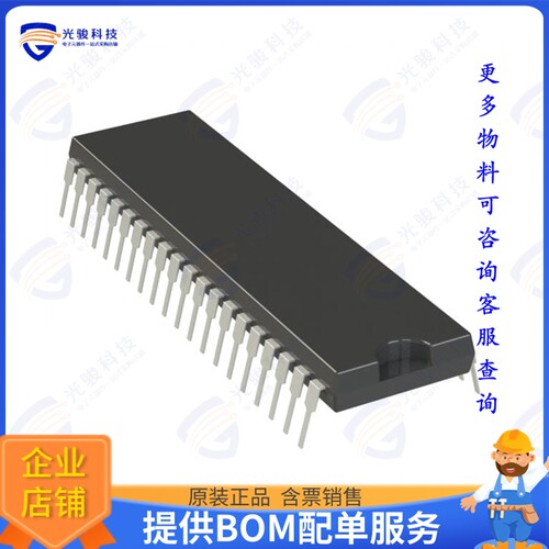 AT89S51-24PU集成电路IC MCU 8BIT 4KB FLASH 40DIP