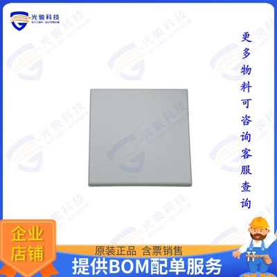 PEANFP1020 射频元件RFID ANTENNA 2.4GHZ-2.5GHZ 18DBI