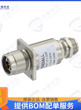 R595F33225 射频元件IC RF SWITCH SPDT 26.5GHZ
