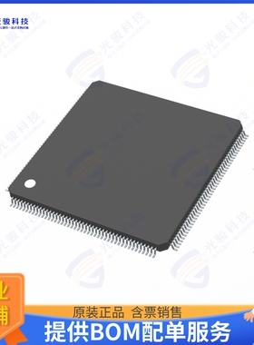 TC1782N320F180HRBAKXUMA2集成电路IC MCU 32BIT 2.5MB FLASH 176
