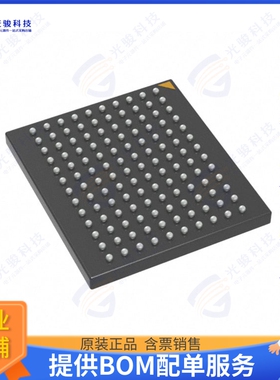 MT29C1G12MAAJVAMD-5 IT TR集成电路IC FLASH RAM 1GBIT PAR 130V