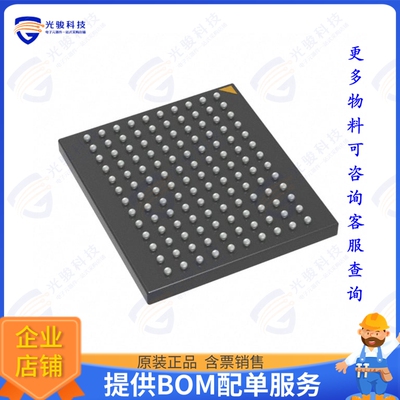 MT29C1G12MAAJVAMD-5 IT TR集成电路IC FLASH RAM 1GBIT PAR 130V