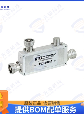 PE2CP1066 射频元件Low PIM Directional 15 dB 7/16 D