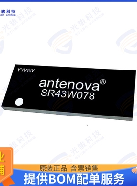 SR43W078 射频元件BILLI SURFACE MOUNT WI-FI6E ANTE