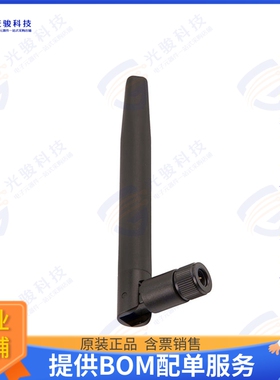 PE51RD1013 射频元件3DBI RBR DUCK 2400-2500MHZ SMA