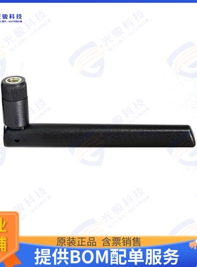 SRE3W084-S9R 射频元件NITIDA SWIVEL EXTERNAL ANTENNA