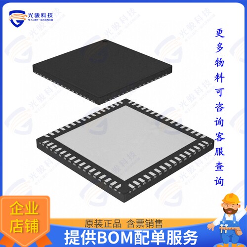 EFM32GG12B110F1024GM64-A集成电路IC MCU 32BIT 1MB FLASH 64QFN