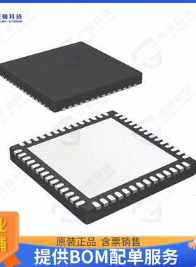 AD9554-1BCPZ-REEL7集成电路IC PLL CLOCK GEN 4OUT 72LFCSP