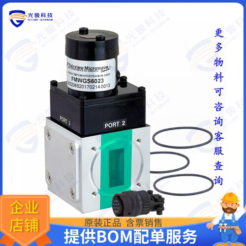 FMWGS6023 射频元件WG EM RELAY SWITCH WR-112 10 GHZ