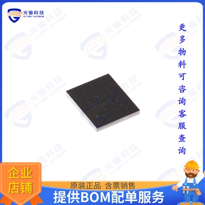 CSRG0530B01-ICKD-R 射频元件IC GPS/GNSS SIRFSTAR 54WLCSP