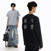 马到功成 数码 直喷水洗正肩短宽boxy短袖 notsexx t恤长袖 男国风