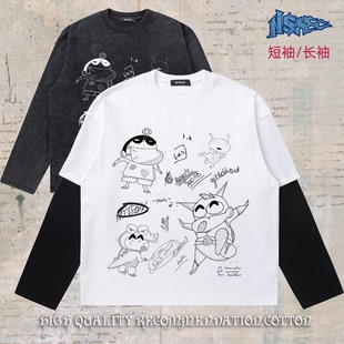t恤男假两件 直喷短宽boxy长袖 notsexx「马克笔手绘小新款 」数码