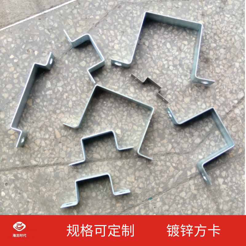 扁铁镀锌方抱箍电线杆u型方管卡