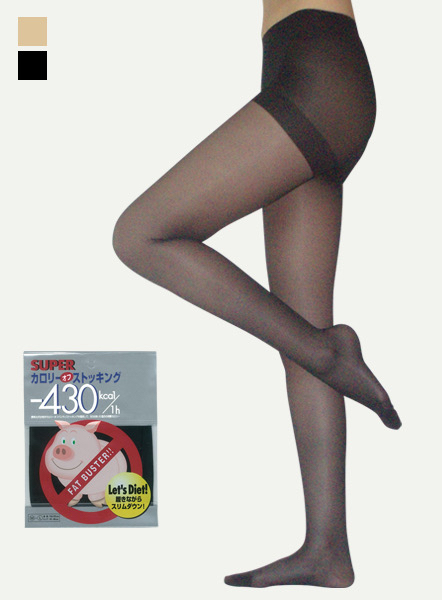 ┏一一日本鲜品一一┓┏一一日本小猪美腿袜▼▼▼┓┏一一时耗430卡路里一▼▼▼┓　　　　　┊　　强压夏季不能没有它　┊　┊ 发现您的腿变细了　┊┊ 日本小猪经典版本连裤袜 ┊ 　　　　 ┗一一一一一一一一一一一┛　　┗一一一一一一一一一一一