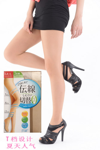 日本FITLADY防紫外线 T档女丝袜连裤袜防勾丝特惠3双装FL-4002
