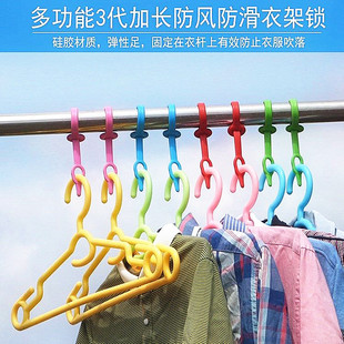 衣架固定锁扣塑料挂钩晾衣防滑卡扣圆方管室外防风钩晒衣绳防风条