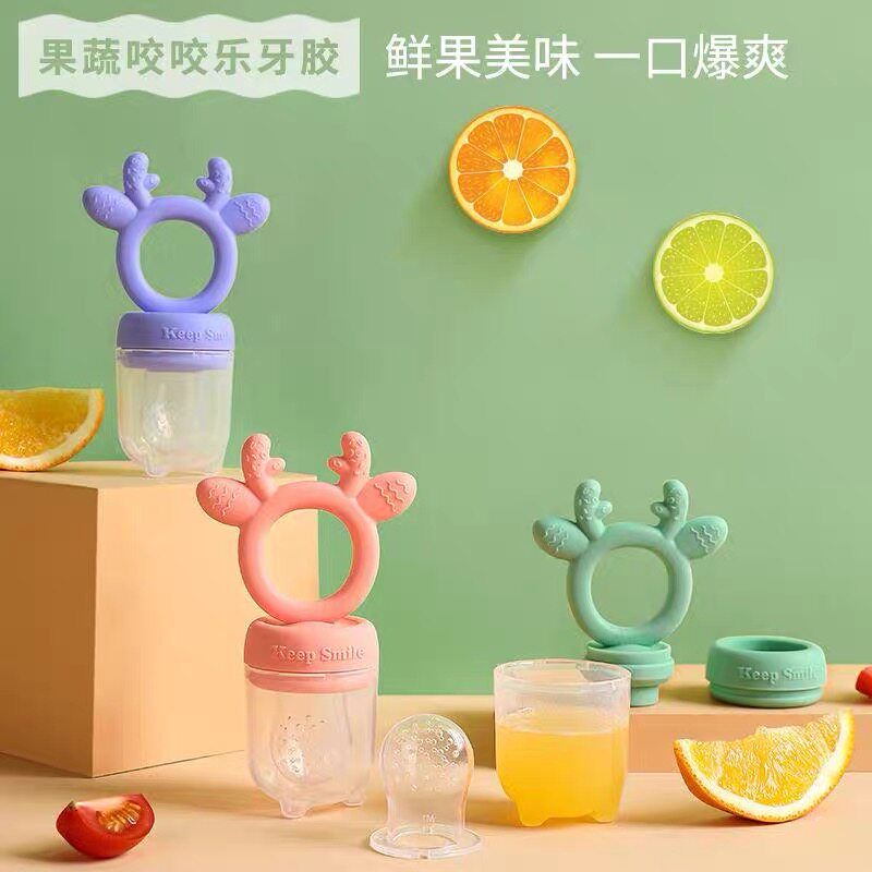 安配婴儿果蔬咬咬乐食品级硅胶牙胶爱婴岛实体店同步销售