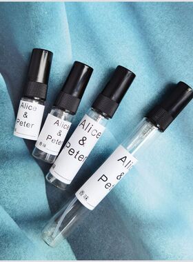 香水分装器香水瓶小样瓶2ml 3ml 5ml 10ml玻璃香水分装瓶便携空瓶