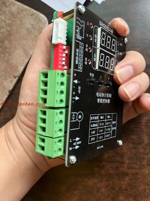 执行器控制模块性能稳定质量可靠