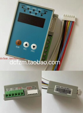 ZXQJ-M3-2BBS-4电动阀门 智能定位器 AC220V  DC24V