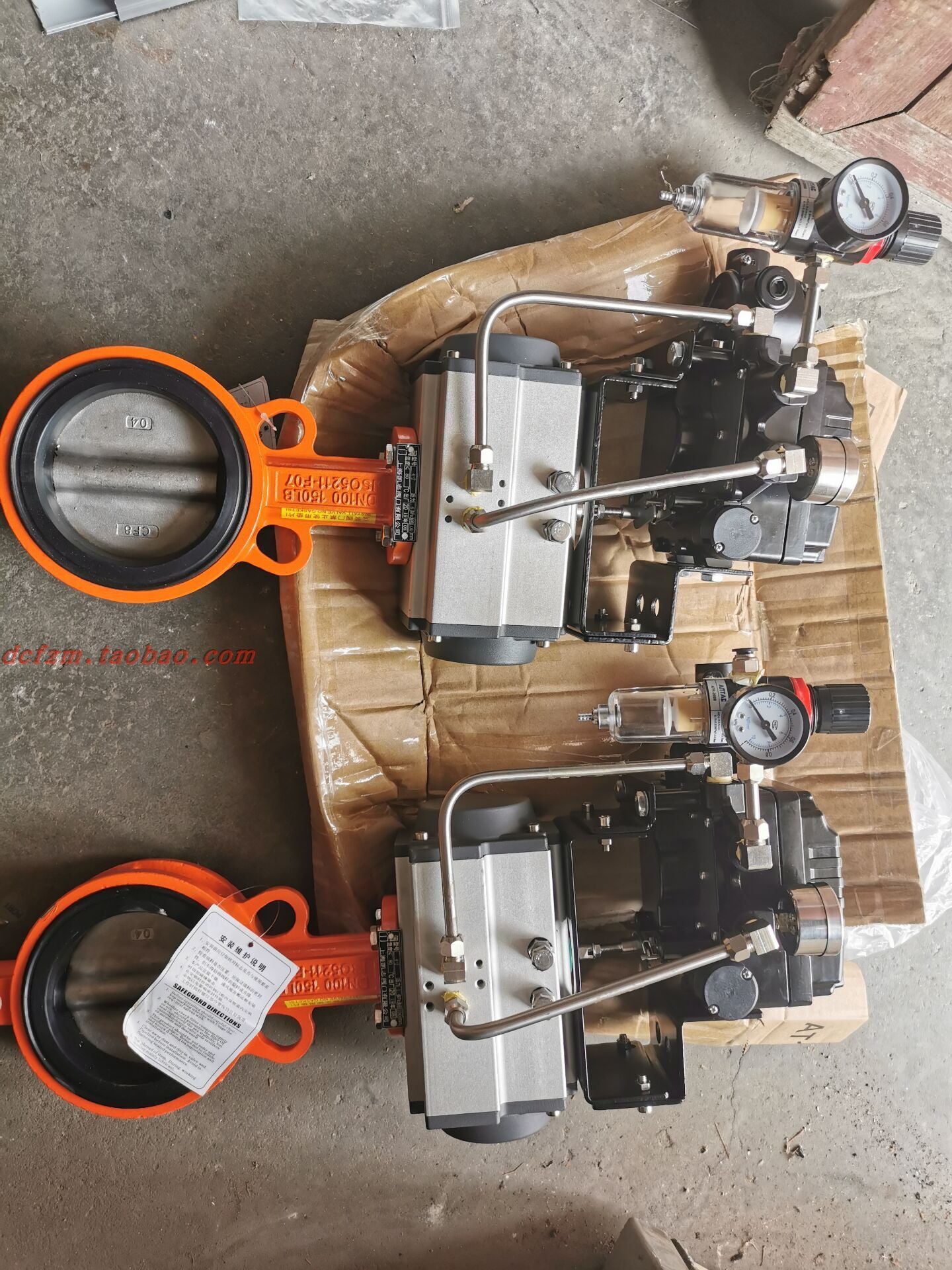 全新气动蝶阀性能稳定