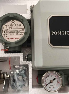EPP2311-AS阀门控制器 EPP2312-AS电气阀门定位器 EPP2312