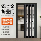 铝合金折叠门厨房隔断门简易伸缩门平移门通燃气临时门浴室推拉门