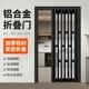 铝合金折叠门厨房隔断门简易伸缩门平移门通燃气临时门浴室推拉门