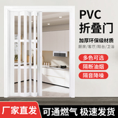 PVC折叠门卫生间简易推拉门开放式 燃气验收门厕所隔断隐形临时门