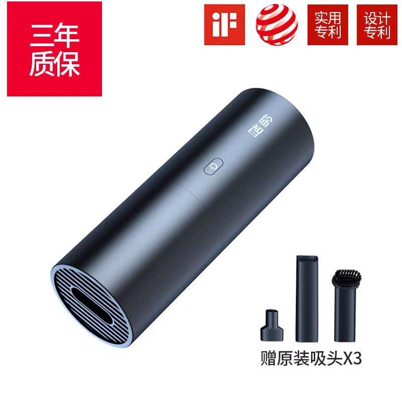 家用车两用大功率强力专用充电小型无线迷你车载吸尘器车用汽车内|msdalam kategori kereta/artikel/Fitting/Refit, Audio &amp; Video kereta/elektronik automotif/elektrik, elektronik automotif/elektrik, pencuci kereta - dari Buy2taobao.com untuk memberikan perkhidmatan ejen Taobao profesional membeli