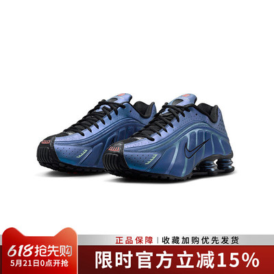耐克男ShoxR4缓震防滑跑步鞋