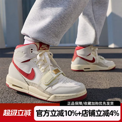 耐克Jordan气垫高帮CNY女鞋