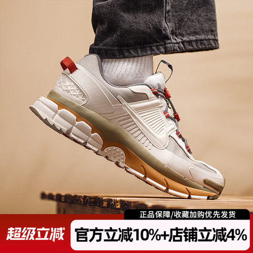 耐克男马年限定ZOOM厚底休闲鞋