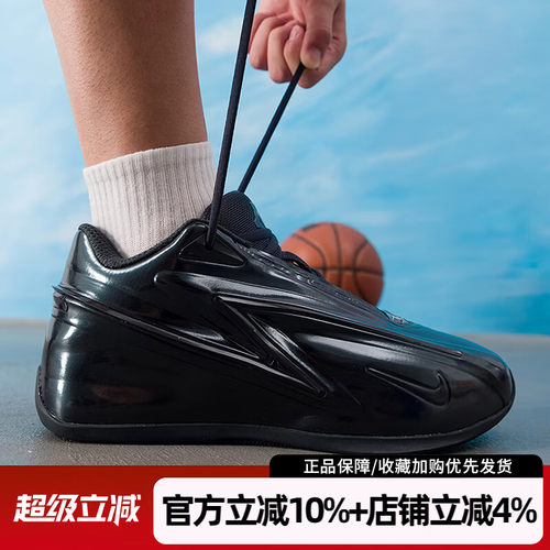 耐克杜兰特19代实战篮球鞋男